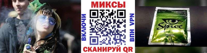 БУТИРАТ BDO  Купить  Мглин 