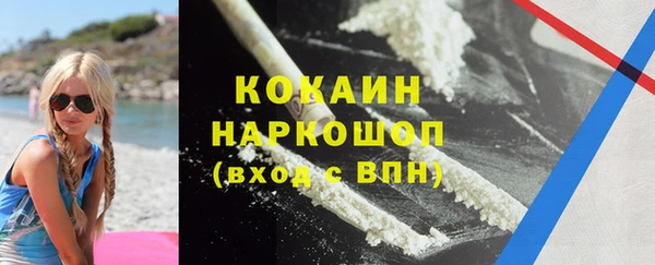 герыч Верея