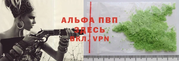 МДМА Верхнеуральск