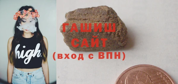 герыч Верея