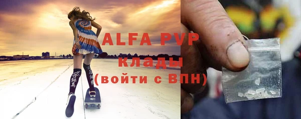 МДМА Верхнеуральск