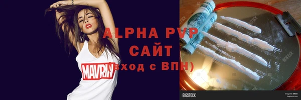 МДМА Верхнеуральск