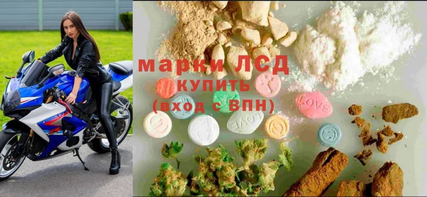 МДМА Верхнеуральск