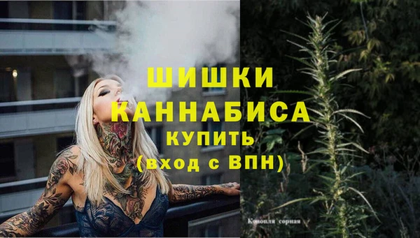 МДМА Верхнеуральск