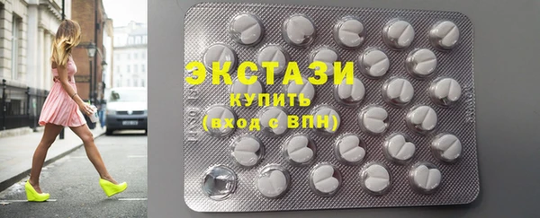 герыч Верея