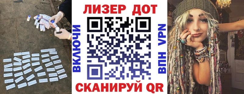 Купить где  Мглин  ЛСД экстази ecstasy 