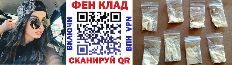 Купить закладки  Мглин  Метамфетамин Декстрометамфетамин 99.9% 
